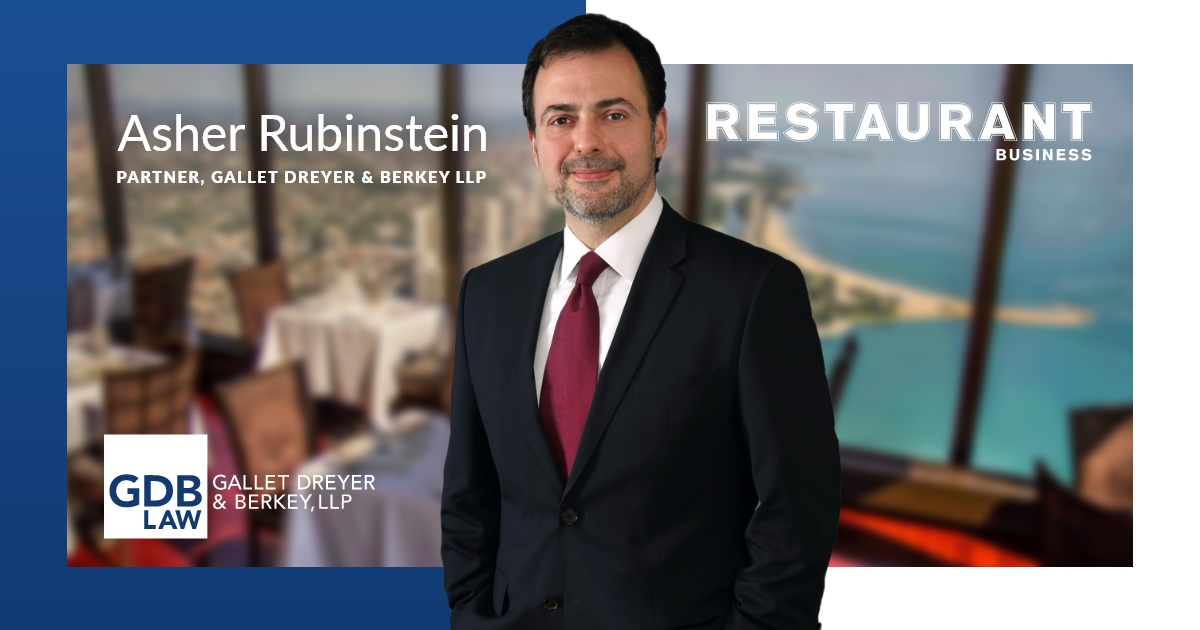 Asher Rubinstein