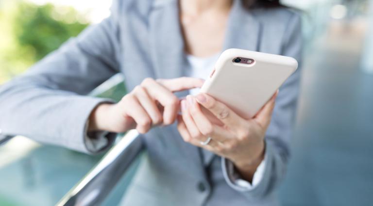businesswoman using cellphone